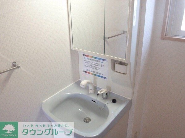 グランジェールの物件内観写真